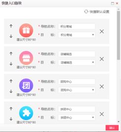 重磅丨远丰b2b2c商城系统新发布,商城颜值再升级